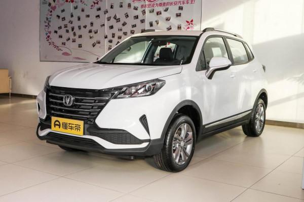 體驗長安CS15,小型SUV,配1.5L發動機,靈活好開 體驗長安CS15,小型SUV,配1.5L發動機,靈活好開