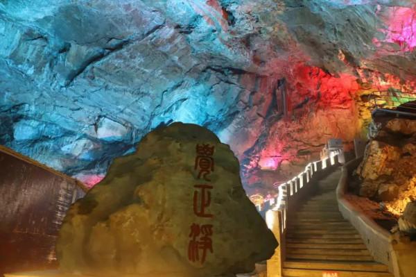 別再問去哪玩！北京這6處溶洞、冰瀑可以賞啦，現在去正合適