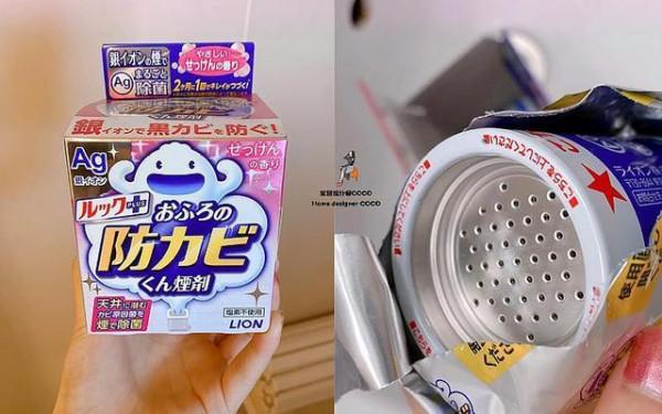 為什麼說日本家居走心?看完這9個家居物品的設計,我終於明白了 為什麼說日本家居走心?看完這9個家居物品的設計,我終於明白了