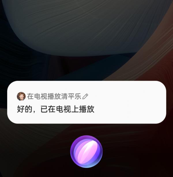 手機AI也能帶孩子了？OPPO的小布助手帶來的不只是方便