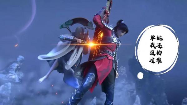 用這麼少的文字能表達出這個動漫的意思嗎？