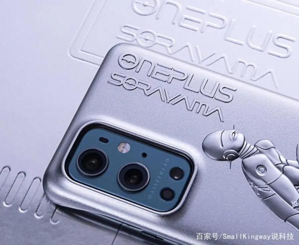 驍龍888+哈蘇鏡頭+65W快充,從3799跌至2899元,優質旗艦加速退場 驍龍888+哈蘇鏡頭+65W快充,從3799跌至2899元,優質旗艦加速退場