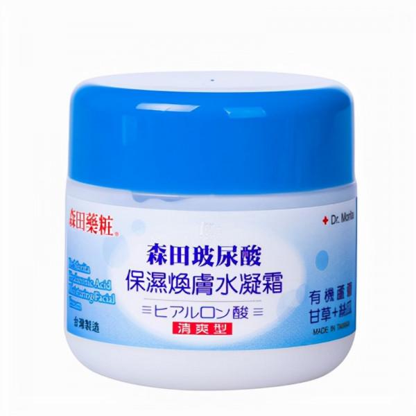 補水保溼抗皺面霜哪個牌子好?這些面霜,讓讓肌膚更柔嫩、更潤澤 補水保溼抗皺面霜哪個牌子好?這些面霜,讓讓肌膚更柔嫩、更潤澤