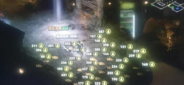 進去暗黑二重製版一個月整