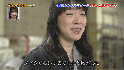 美國混血大兵猛烈追求44歲日本離異媽媽,還要帶著3850億跟她結婚?劇本都不敢這麼編… 美國混血大兵猛烈追求44歲日本離異媽媽,還要帶著3850億跟她結婚?劇本都不敢這麼編…