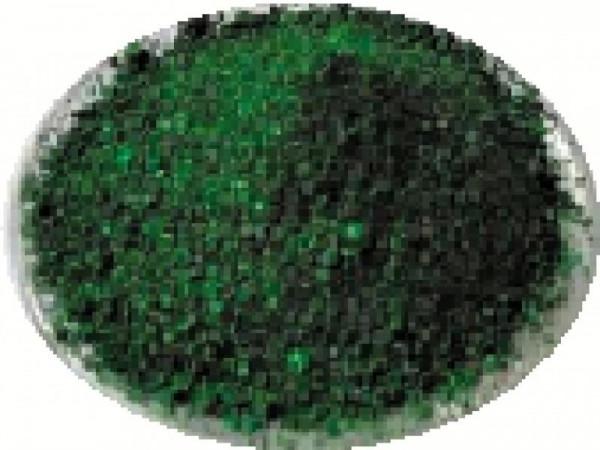 小資料/孔雀石綠具致癌風險