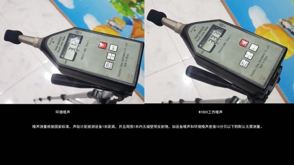 試用明基W1800入門級家庭影院投影機