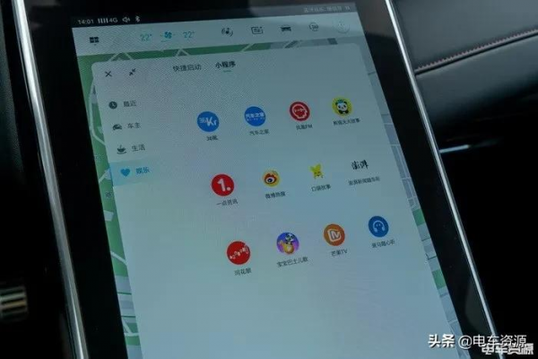 這輛SUV開出了高階轎車的feel？試駕飛凡MARVEL R