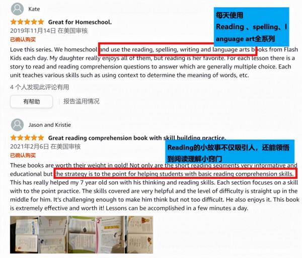 雙減後娃的英語怎麼辦？8000字原版英文練習冊的入手指南送給你