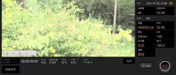 逆勢而為，盤點疫情兩年中器材行業的新技術與新趨勢——手機篇