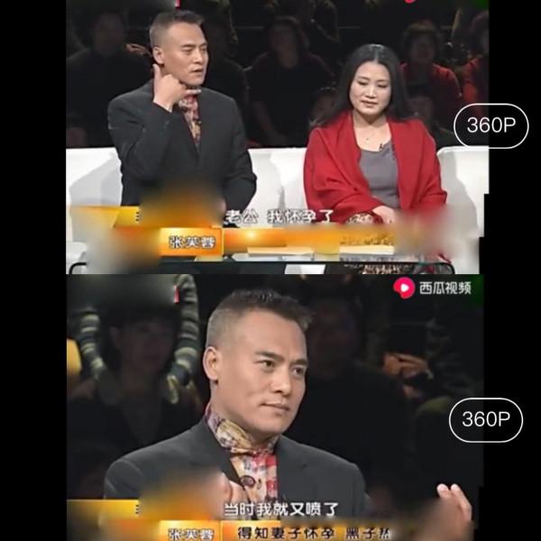 演員張永剛：母親累死，父親又賣血離世，今被丈母孃當親兒子