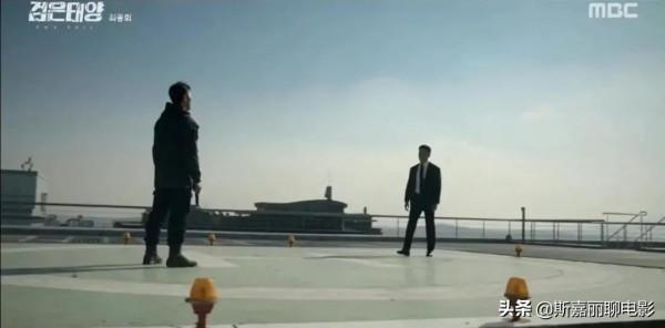 《黑色太陽》大結局,女主角只負責漂亮,南宮珉獨撐十二集 《黑色太陽》大結局,女主角只負責漂亮,南宮珉獨撐十二集