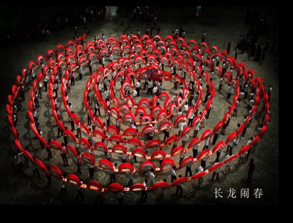 在浙江的燈影裡，搖醒一個春天