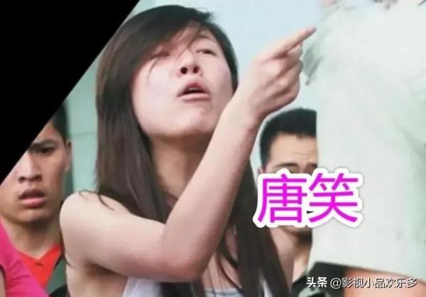 捱過打的明星：熱巴被鞭子抽出血陳曉被扇45耳光楊冪哭戲被導演打