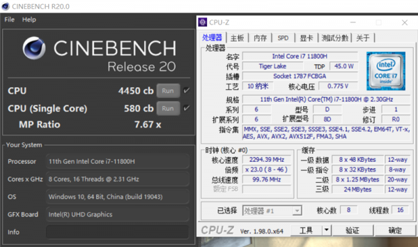 高顏值的親民遊戲本!微星俠客-刃15評測:效能釋放超想象 高顏值的親民遊戲本!微星俠客-刃15評測:效能釋放超想象