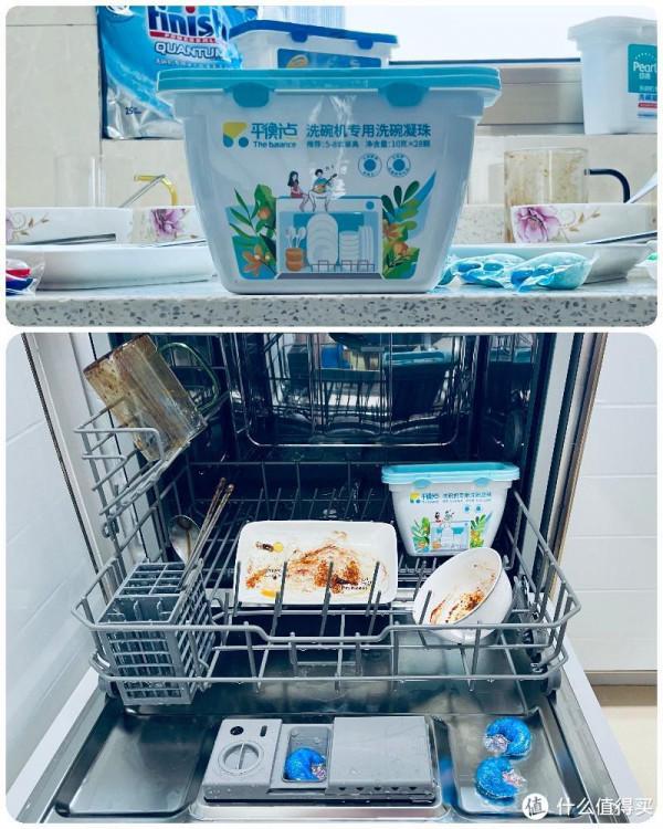 洗碗機耗材還在瞎買？模仿內部測試，洗碗凝珠可別選錯了