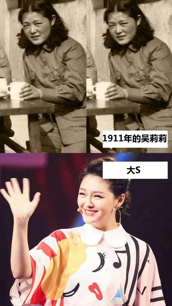 歷史總是驚人的相似，穿越時空撞臉！疑似一個模板刻出來的