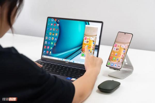 華為這次釋出的「新手機」，竟然還是一臺電腦