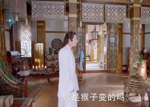 楊冪伸脖似鴕鳥,鹿晗關曉彤像老大爺,儀態差,顏值再高也白搭 楊冪伸脖似鴕鳥,鹿晗關曉彤像老大爺,儀態差,顏值再高也白搭