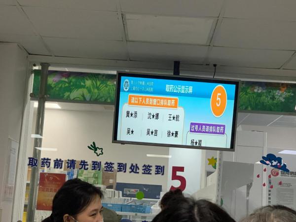 名字用幾個字好? 名字用幾個字好?