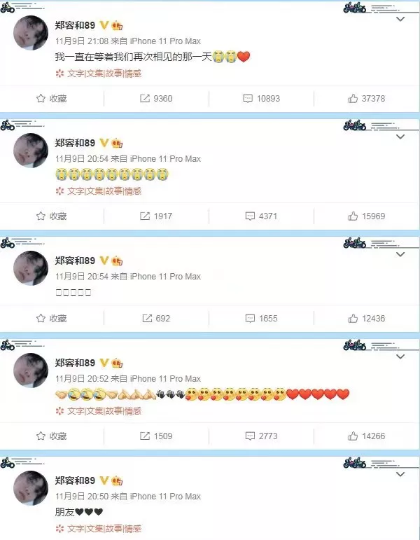 又可以正大光明的圈錢了？