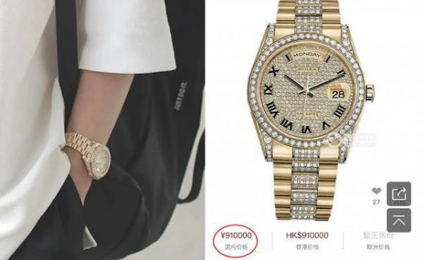 兒女身在娛樂圈，父母欠債、賴賬、感情複雜，這十幾位明星不容易