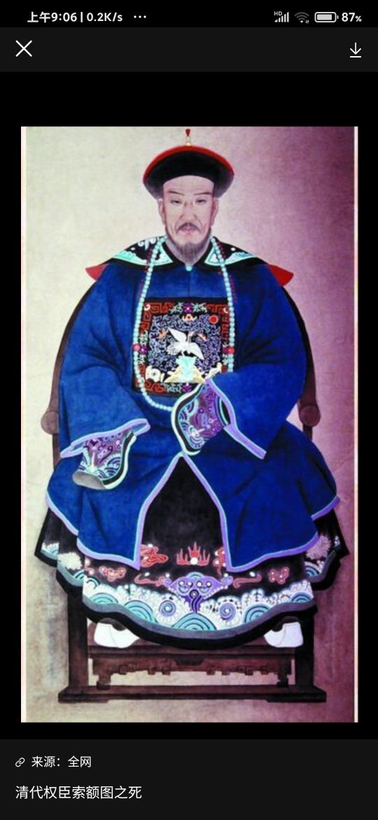 解析賈元春才選鳳藻宮——《紅樓夢》創作歷史背景呼之欲出(二) 解析賈元春才選鳳藻宮——《紅樓夢》創作歷史背景呼之欲出(二)