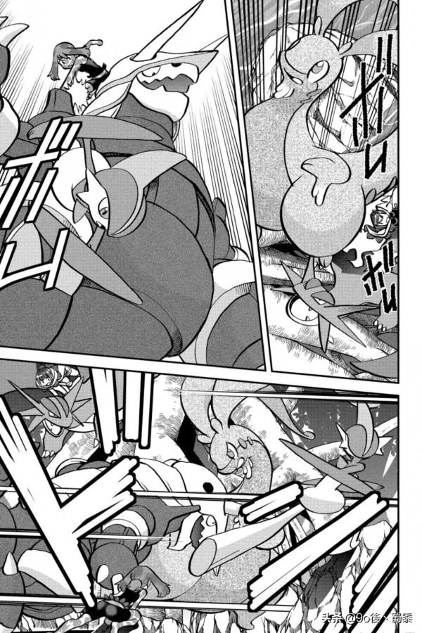 精靈寶可夢特別版Ω紅寶石α藍寶石episode—12