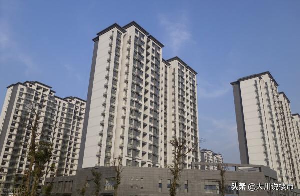 300萬的房子降至200萬無人買！這類城市的房子該&OpenCurlyDoubleQuote;慎買&rdquo;？要了解