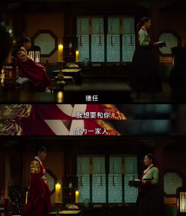 她走了他該多難受啊！《衣袖紅鑲邊》be美學的後勁有點大