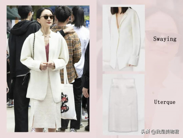 《小敏家》衣櫥大盤點,小個子周迅大氣場穿搭 《小敏家》衣櫥大盤點,小個子周迅大氣場穿搭