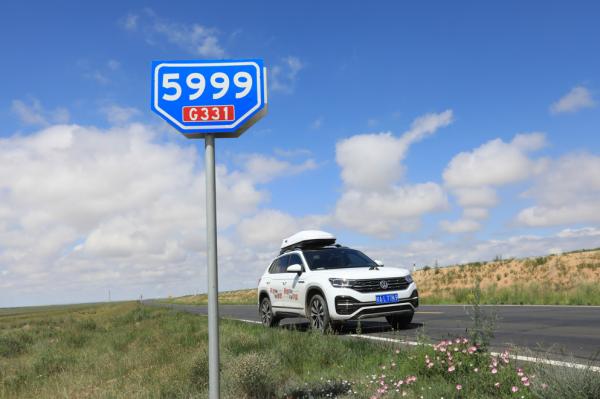 自駕邊境——邊境線上的車站 自駕邊境——邊境線上的車站