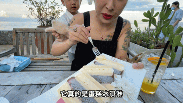 在泰國華欣躲疫情，無敵海景配巧克力熔岩蛋糕，人均50元吃美了