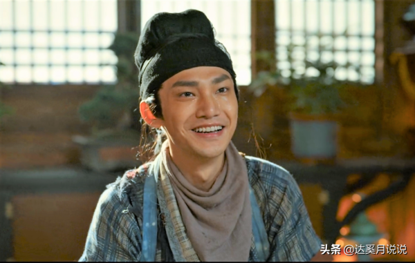 盤點《風起洛陽》10大帥哥,黃軒王一博之外,你還記住了誰? 盤點《風起洛陽》10大帥哥,黃軒王一博之外,你還記住了誰?