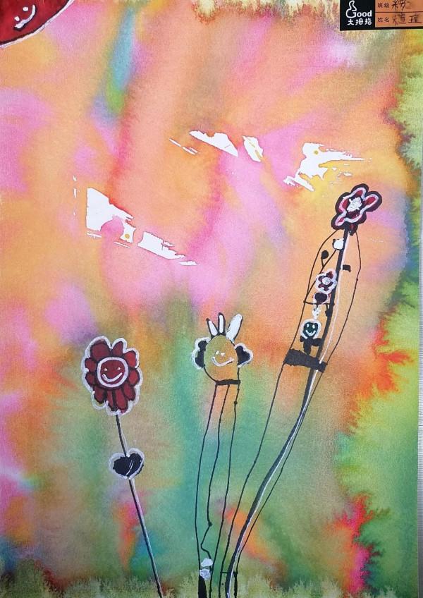 請再慢一點！我快要跟不上了……