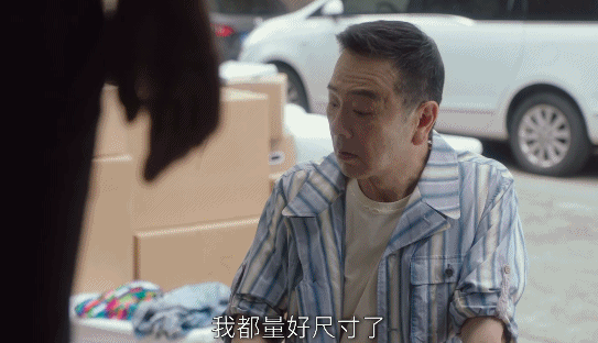 殺回來的&OpenCurlyDoubleQuote;大女主&rdquo;白百何，如今卻不靈了？