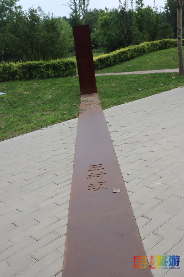 免費！北京超小眾寶藏莊園，濃濃法式風情！小洋樓絕美！