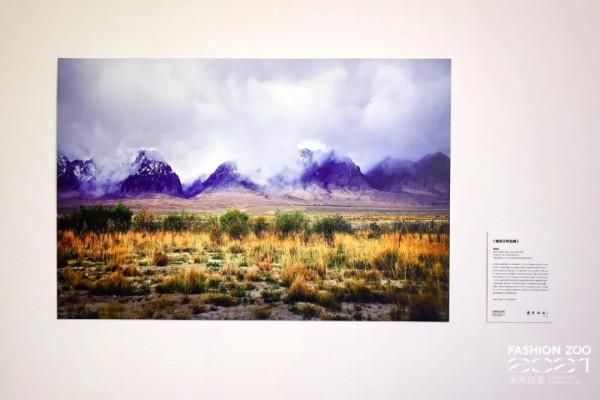 FASHION ZOO 2021“未來玩家”集結在此 FASHION ZOO 2021“未來玩家”集結在此