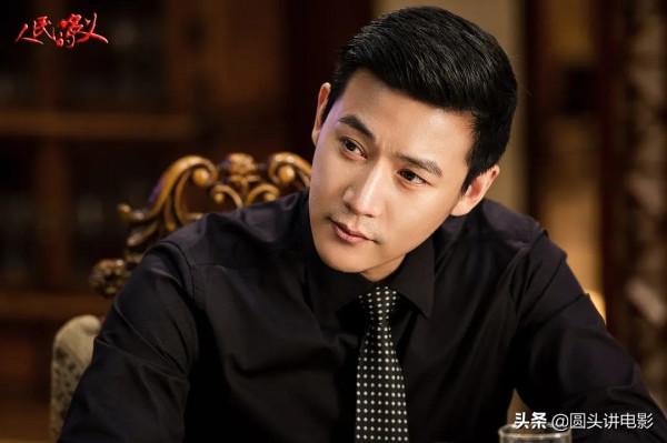 觀眾標記最多的五部國產懸疑劇,你若一部都沒看,那就太可惜了 觀眾標記最多的五部國產懸疑劇,你若一部都沒看,那就太可惜了