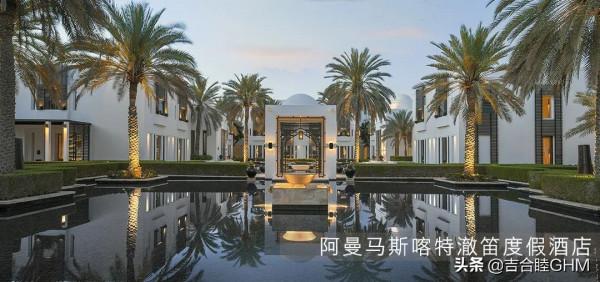 節日季 非凡之旅