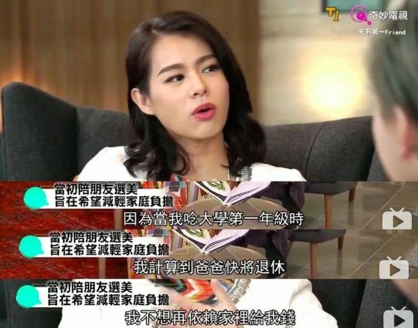 “浪蕩情子”黃宗澤:曾讓小三與正室談判,比你想象的要複雜 “浪蕩情子”黃宗澤:曾讓小三與正室談判,比你想象的要複雜