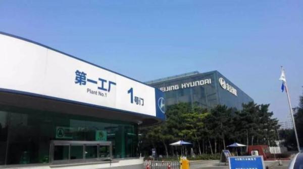 一週勁爆車訊 | 現代汽車小米接盤？賓士EQE亮相