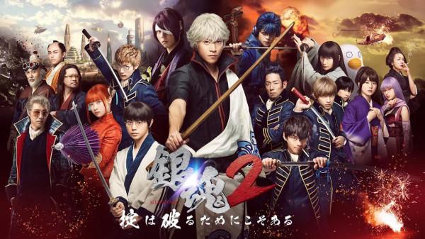 日網友評選“最成功的漫改電影”TOP10,《死亡筆記》遺憾落榜 日網友評選“最成功的漫改電影”TOP10,《死亡筆記》遺憾落榜