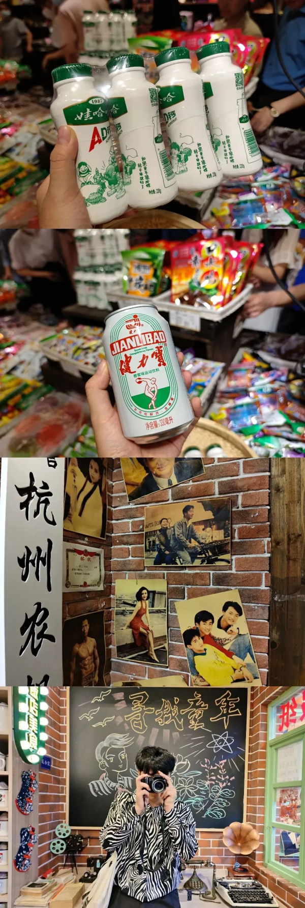 你不出去旅遊,怎麼知道生活值得熱愛? 你不出去旅遊,怎麼知道生活值得熱愛?