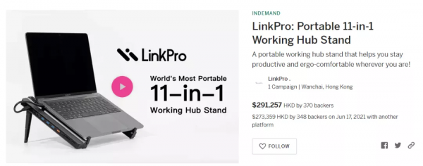 11in1的擴充套件塢 + 支架，這才是膝上型電腦的最佳cp