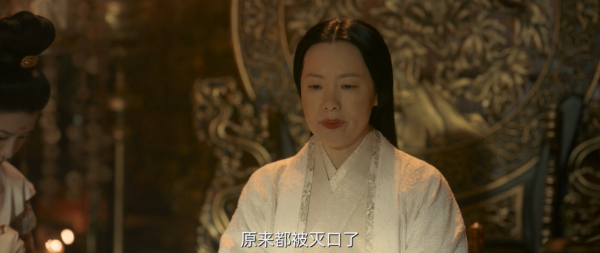 風起洛陽：公子楚身份曝光，細節說明他可能就是幕後黑手