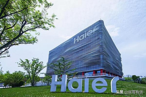 企業家張瑞敏“退休”，海爾轉型平臺+生態，我們學到了什麼？