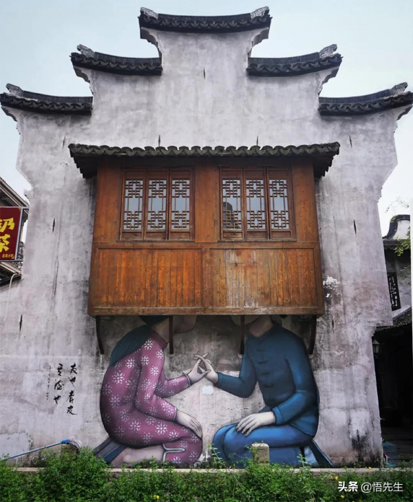 這些融合了中國元素的塗鴉別具一格