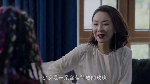 不惑之旅:陳建斌、梅婷再好演技也沒能拯救的是,這劇混亂的三觀 不惑之旅:陳建斌、梅婷再好演技也沒能拯救的是,這劇混亂的三觀