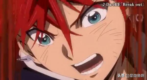 TV動畫《東方少年》PV公開,2022年1月5日放送 TV動畫《東方少年》PV公開,2022年1月5日放送